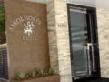 Abrolhos Praia Hotel ホテルの詳細