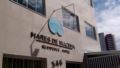 Mares de Iracema Hotel ホテルの詳細