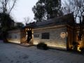 Chengdu Dragon Garden Hotel ホテルの詳細