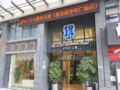 Chengdu Jianian CEO Hotel - Xiangnian Branch ホテルの詳細