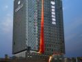 Chengdu Lyhn International Hotel ホテルの詳細