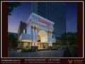 Chengdu Vienna International Hotel (Chengdu Airport Jiaolonggang Branch) ホテルの詳細