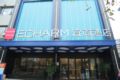 Echarm Hotel Chengdu Kuanzhai Xiangzi Jinxianqiao Branch ホテルの詳細