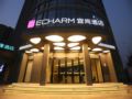 Echarm Hotel Chengdu Pi County Lvdi Binfen Mall Branch ホテルの詳細