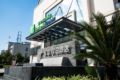 Holiday Inn Express Chengdu Xindu ホテルの詳細