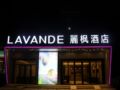 Lavande Hotel Chengdu Century City Convention Center Branch ホテルの詳細