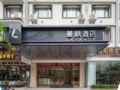 Lavande Hotel·Guilin Yangshuo Xi Street ホテルの詳細