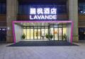 Lavande Hotels Chengdu Dafeng Shixi Park Metro Station ホテルの詳細