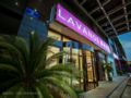 Lavande Hotels Chengdu Hongpailou Metro Station ホテルの詳細