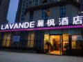 Lavande Hotels Dalian Software Park University of Technology ホテルの詳細