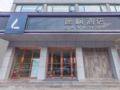 Lavande Hotels Wuhan Hanyang Bus Metro Station ホテルの詳細