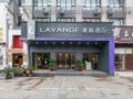 Lavande Hotels·Wuhan Houhu Avenue ホテルの詳細