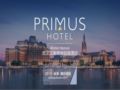 PRIMUS Hotel Wuhan Hannan ホテルの詳細