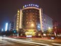 Sichuan Minshan Lhasa Grand Hotel ホテルの詳細