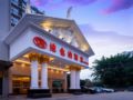 Vienna Hotel Chengdu Chunxi Road Lijiatuo Metro Station ホテルの詳細