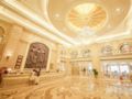 Vienna International Hotel Wuhan Jiedaokou Branch ホテルの詳細