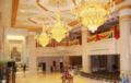 Wuhan Zhongnan Garden Hotel ホテルの詳細