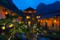 Yangshuo Ancient Garden Boutique Hotel ホテルの詳細