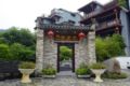 Yangshuo Eden Garden Hotel ホテルの詳細