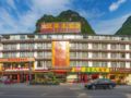 Yangshuo Guanyue Hotel ホテルの詳細