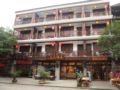 Yangshuo Morningsun Hotel ホテルの詳細