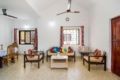 Homely 2-bedroom bungalow in Siolim/73858 ホテルの詳細