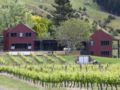 Kiwiesque - Luxury Vineyard Accommodation ホテルの詳細