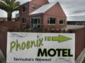 Phoenix Motels ホテルの詳細