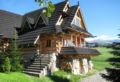 Luxury Chalet Villa Gorsky in Tatra Mountains ホテルの詳細